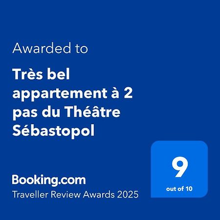 Tres Bel Appartement A 2 Pas Du Theatre Sebastopol リール エクステリア 写真